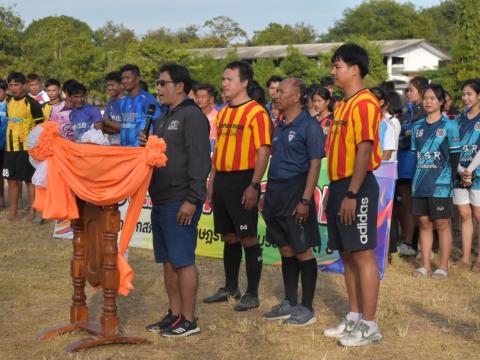 พิธีเปิดการแข่งขันกีฬา" ไตรเทพ ถาวร FA cup ครั่งที่1 "