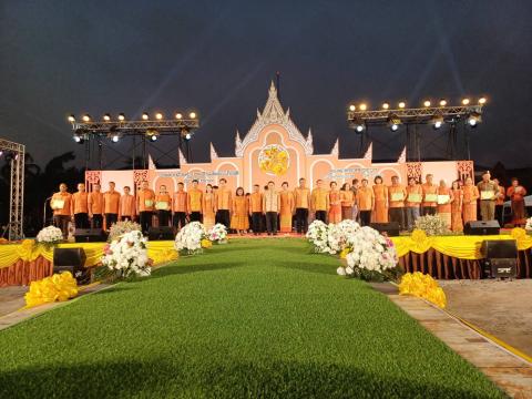 พิธีเปิดงานดอกฝ้ายคำบานที่เฉลิมพระเกียรติ