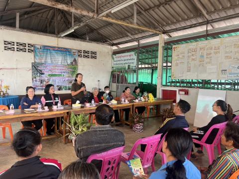 โครงการขับเคลื่อนการเกษตรระดับหมู่บ้านสู่การผลิตสินค้าเกษตรมูลค่าสูง 1 อำเภอ 1 หมู่บ้าน