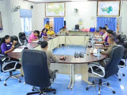 ประชุมคณะกรรมการจัดทำแผนปฏิบัติการในการป้องกันและบรรเทาสาธารณภัย