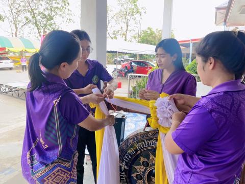 จัดเตรียมงานแข่งขันกีฬาเด็กปฐมวัย