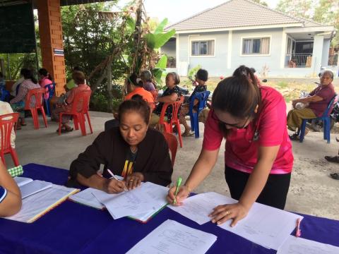 การจัดงาน MOI Waste Bank Week มหาดไทยปักธงประกาศความสำเร็จ 1 องค์กรปกครองส่วนท้องถิ่น 1 ธนาคารขยะ