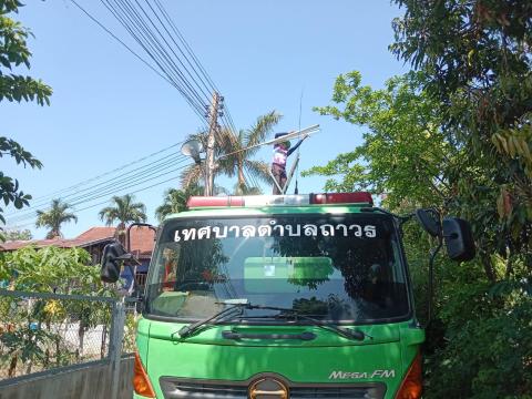ออกดำเนินการซ่อมไฟฟ้าส่องสว่าง