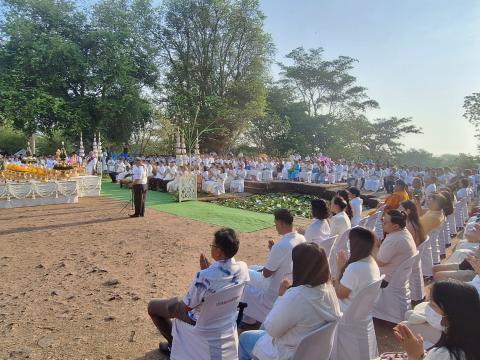 พิธีบวงสรวง งานประเพณีขึ้นเขาพนมรุ้ง ประจำปี 2567