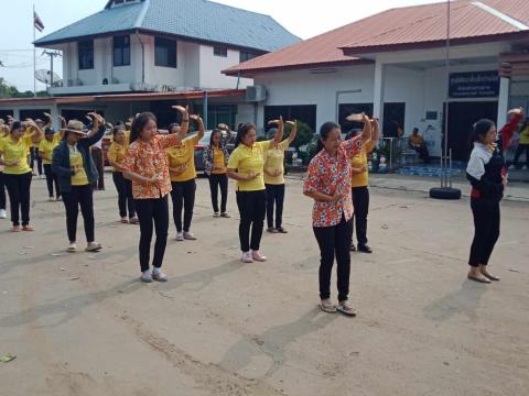 ซ้อมรำถวายเจ้าปู่เขาหลุบ