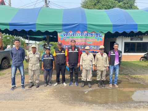 ป้องกันและลดอุบัติเหตุทางถนนช่วงเทศกาลสงกรานต์ ระหว่างวันที่ 11-17 เมษายน 2567