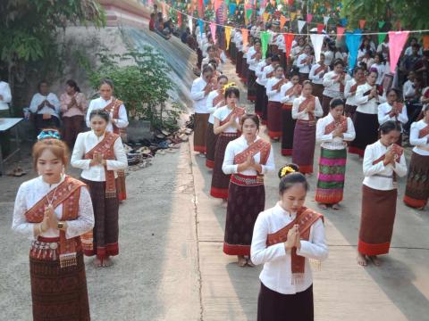 ประเภณีขึ้นเขาหลุบ ประจำปี 2567
