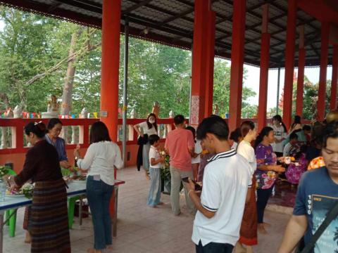 ประเภณีขึ้นเขาหลุบ ประจำปี 2567