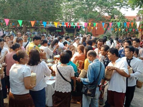 ประเภณีขึ้นเขาหลุบ ประจำปี 2567