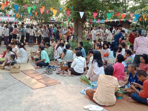 ประเภณีขึ้นเขาหลุบ ประจำปี 2567