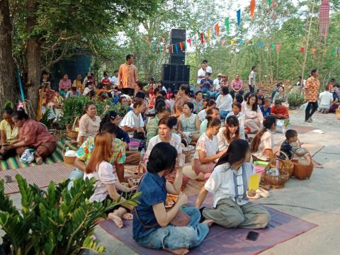 ประเภณีขึ้นเขาหลุบ ประจำปี 2567