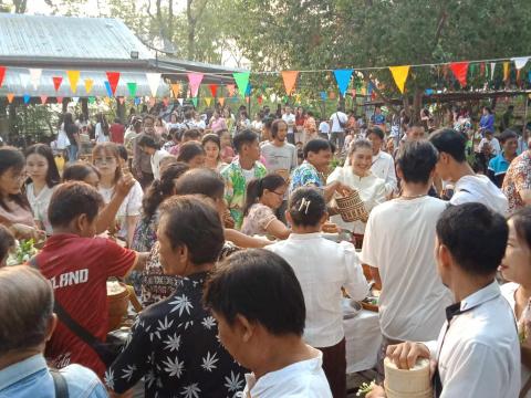 ประเภณีขึ้นเขาหลุบ ประจำปี 2567