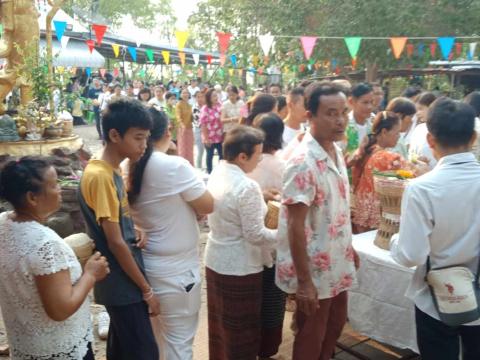 ประเภณีขึ้นเขาหลุบ ประจำปี 2567