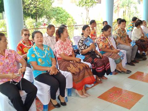 "วันสงกรานต์ และรดน้ำดำหัวผู้สูงอายุ ประจำปีงบประมาณ 2567"