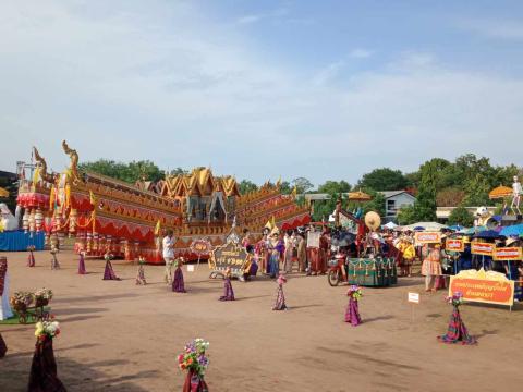 บุญบั้งไฟตำบลถาวรประจำปี 2567