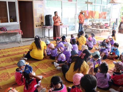 ทัศนศึกษาเรียนรู้นอกสถานที่