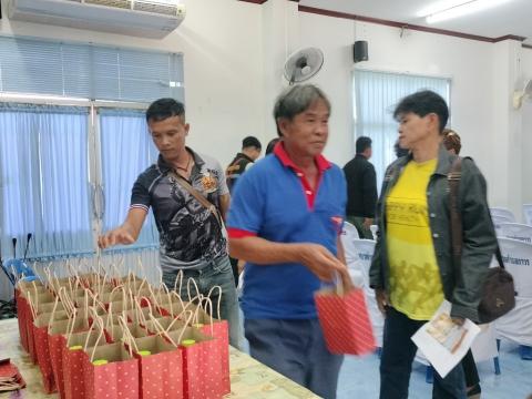 ครงการส่งเสริมและพัฒนาศักยภาพประชาชนทุกช่วงวัย