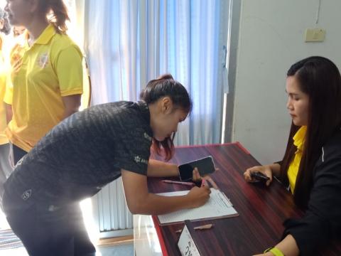 ครงการส่งเสริมและพัฒนาศักยภาพประชาชนทุกช่วงวัย
