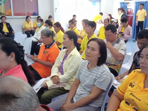 ครงการส่งเสริมและพัฒนาศักยภาพประชาชนทุกช่วงวัย