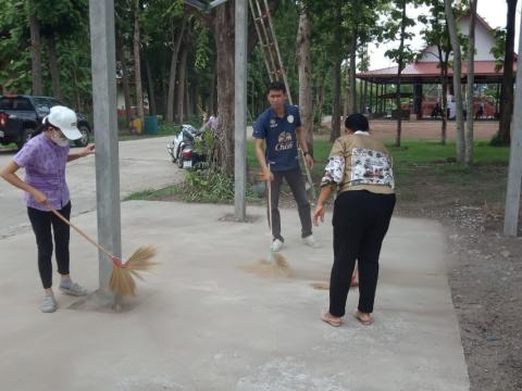 กิจกรรม Big Cleaning Day