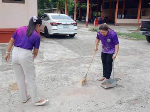 กิจกรรม Big Cleaning Day