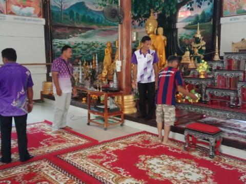 กิจกรรม Big Cleaning Day