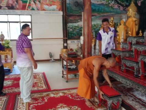กิจกรรม Big Cleaning Day