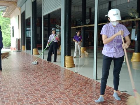 กิจกรรม Big Cleaning Day