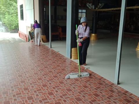 กิจกรรม Big Cleaning Day