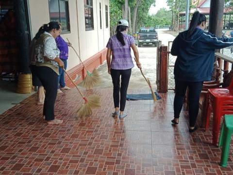 กิจกรรม Big Cleaning Day