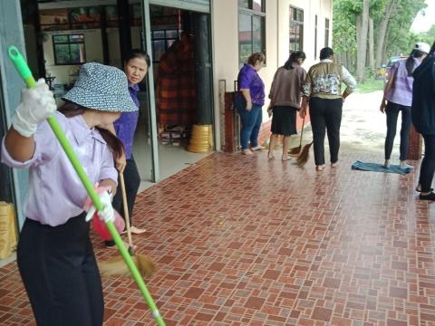กิจกรรม Big Cleaning Day