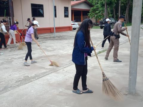 กิจกรรม Big Cleaning Day