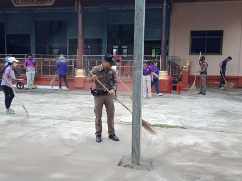 กิจกรรม Big Cleaning Day