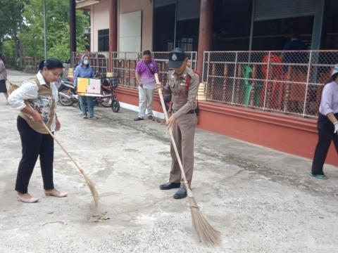 กิจกรรม Big Cleaning Day