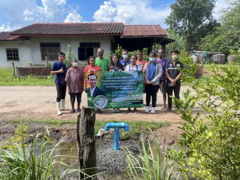 โครงการบริหารจัดการน้ำ