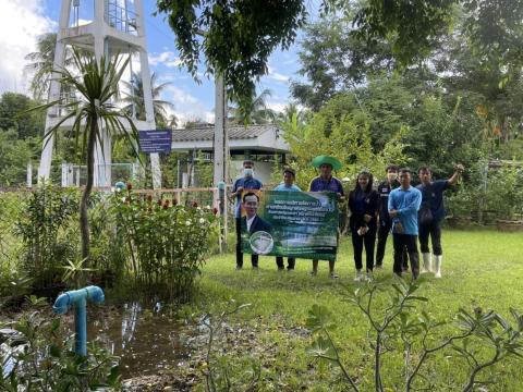 โครงการบริหารจัดการน้ำ