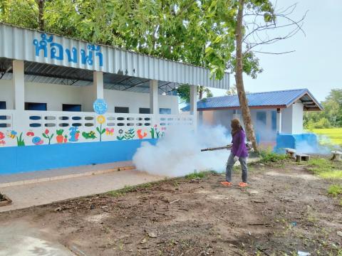 พ่นสารเคมีกำจัดยุง กรณีมีผู้ป่วยด้วยโรคไข้เลือดออกในพื้นที่