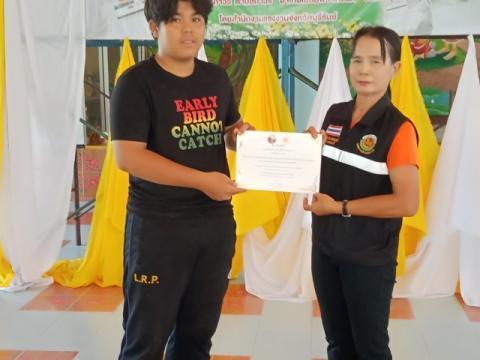 โครงการส่งเสริมและพัฒนาศักยภาพประชาชนทุกช่วงวัย ประจำปีงบประมาณ 2567