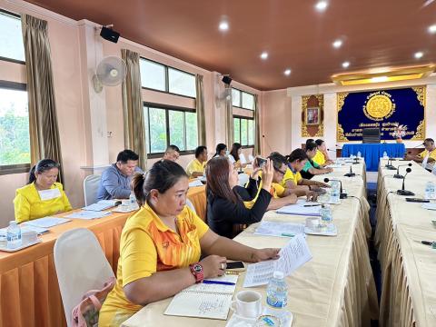 ประชุมการดำเนินโครงการบรรพชาอุปสมบทเฉลิมพระเกียรติพระบาทสมเด็จพระเจ้าอยู่หัวเนื่องในโอกาสมหามงคลเฉลิมพระชนมพรรษา 6