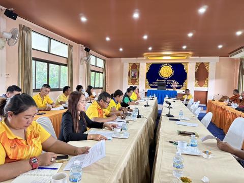 ประชุมการดำเนินโครงการบรรพชาอุปสมบทเฉลิมพระเกียรติพระบาทสมเด็จพระเจ้าอยู่หัวเนื่องในโอกาสมหามงคลเฉลิมพระชนมพรรษา 6