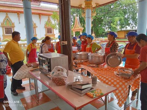 โครงการส่งเสริมและพัฒนาศักยภาพประชาชนทุกช่วงวัย ประจำปีงบประมาณ 2567