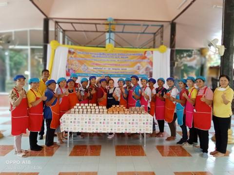 โครงการส่งเสริมและพัฒนาศักยภาพประชาชนทุกช่วงวัย ประจำปีงบประมาณ 2567
