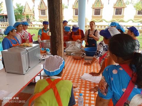 โครงการส่งเสริมและพัฒนาศักยภาพประชาชนทุกช่วงวัย ประจำปีงบประมาณ 2567