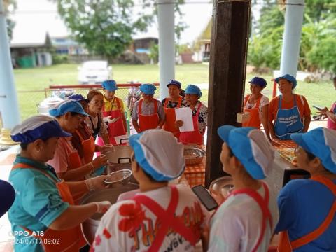 โครงการส่งเสริมและพัฒนาศักยภาพประชาชนทุกช่วงวัย ประจำปีงบประมาณ 2567