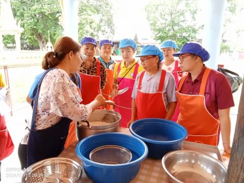 โครงการส่งเสริมและพัฒนาศักยภาพประชาชนทุกช่วงวัย ประจำปีงบประมาณ 2567