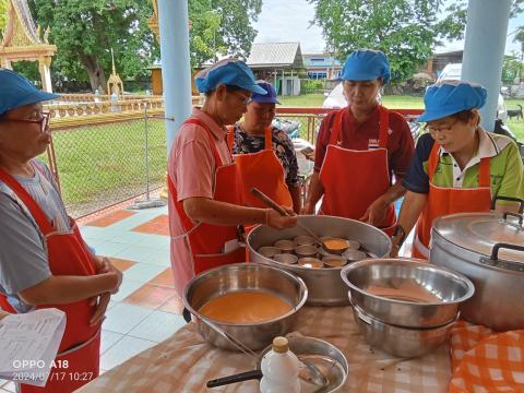 โครงการส่งเสริมและพัฒนาศักยภาพประชาชนทุกช่วงวัย ประจำปีงบประมาณ 2567