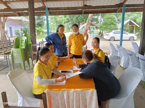 โครงการปลูกป่าเฉลิมพระเกียรติ