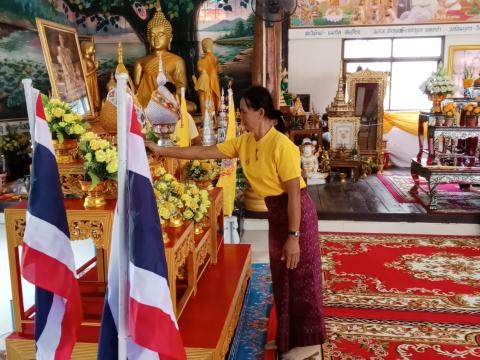 พิธีเจริญพระพุทธมนต์ปฏิบัติธรรมเจริญสมาธิภาวนาเพื่อเฉลิมพระเกียรติ