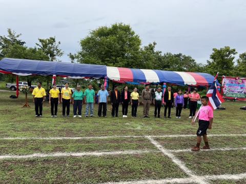 การแข่งขันกีฬาสีภายใน โรงเรียนไทยรัฐวิทยา 26
