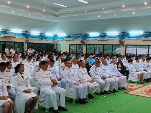 พิธีถวายราชสักการะและวางพานพุ่ม และพิธีจุดเทียนถวายพระพรชัยมงคล